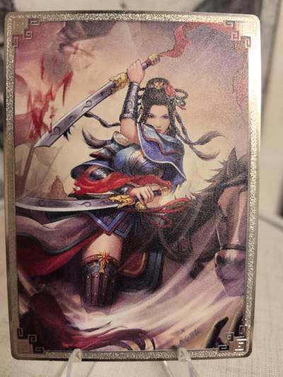 丫丫卡拍第6期（周日21：00截止） - 【金属卡】卡玩帕克 扈三娘