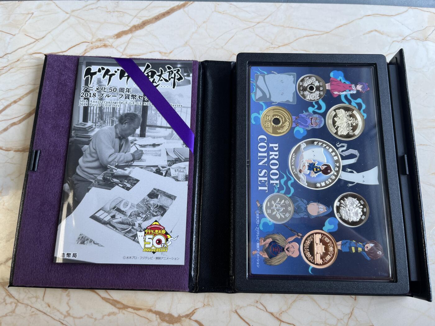 第175期拍卖【长期征集拍品】 日本2018年动画片鬼太郎放映50周年精制套币含银章，925银，20克