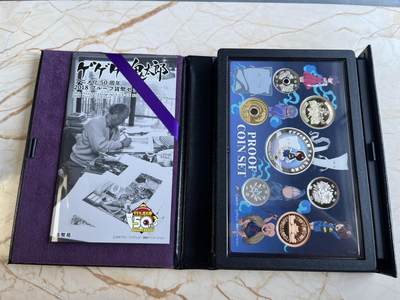 第175期拍卖【长期征集拍品】 - 日本2018年动画片鬼太郎放映50周年精制套币含银章，925银，20克
