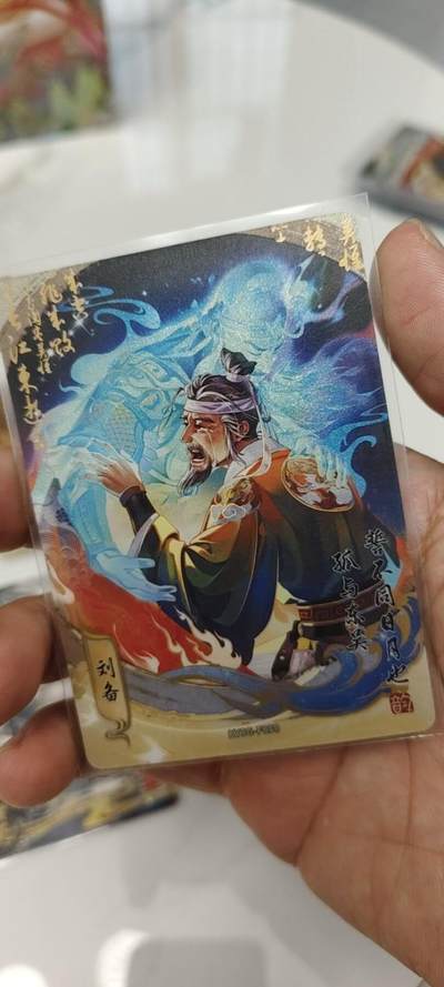 秋原瞳的小店第二十二期（持续收拍，卡游各系列最新活动卡一次看过瘾） 卡游三国流芳传韵不同9张