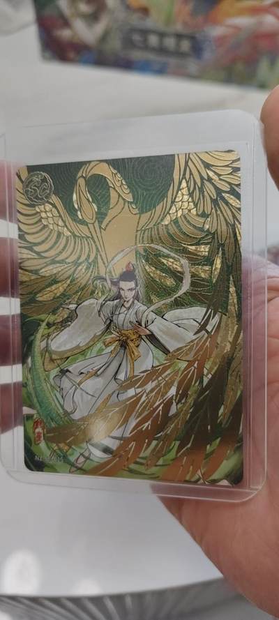 秋原瞳的小店第二十二期（持续收拍，卡游各系列最新活动卡一次看过瘾） - 卡游哪吒sc