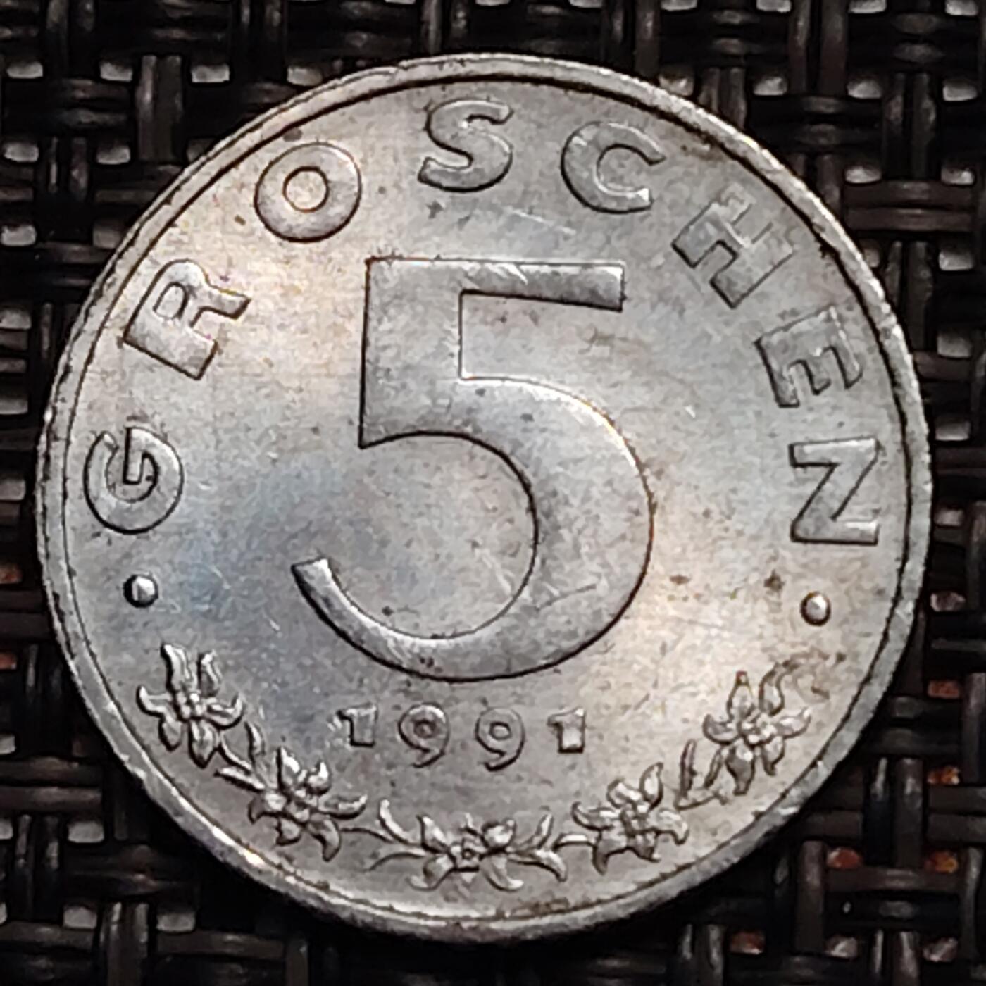 布加迪🐬～世界钱币(上海)🌾第 243 期 /  各国套币和散币 奥地利🇦🇹 1991年 5格罗申