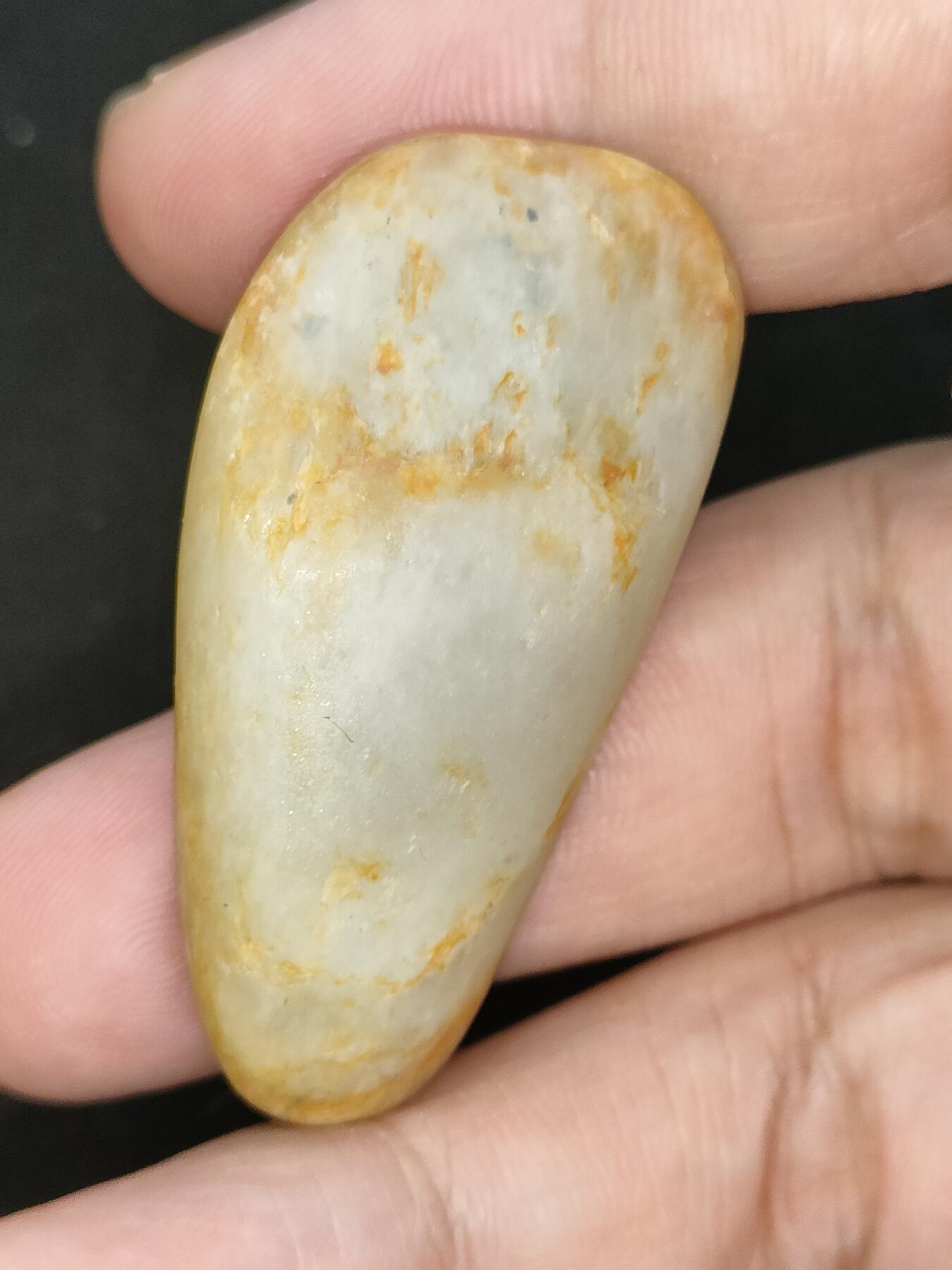 猩哥外币小铺➨【第190场】 和田玉原石17.5克