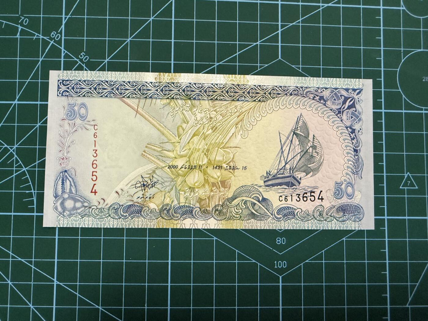 【炜奕收藏】，第四十四期