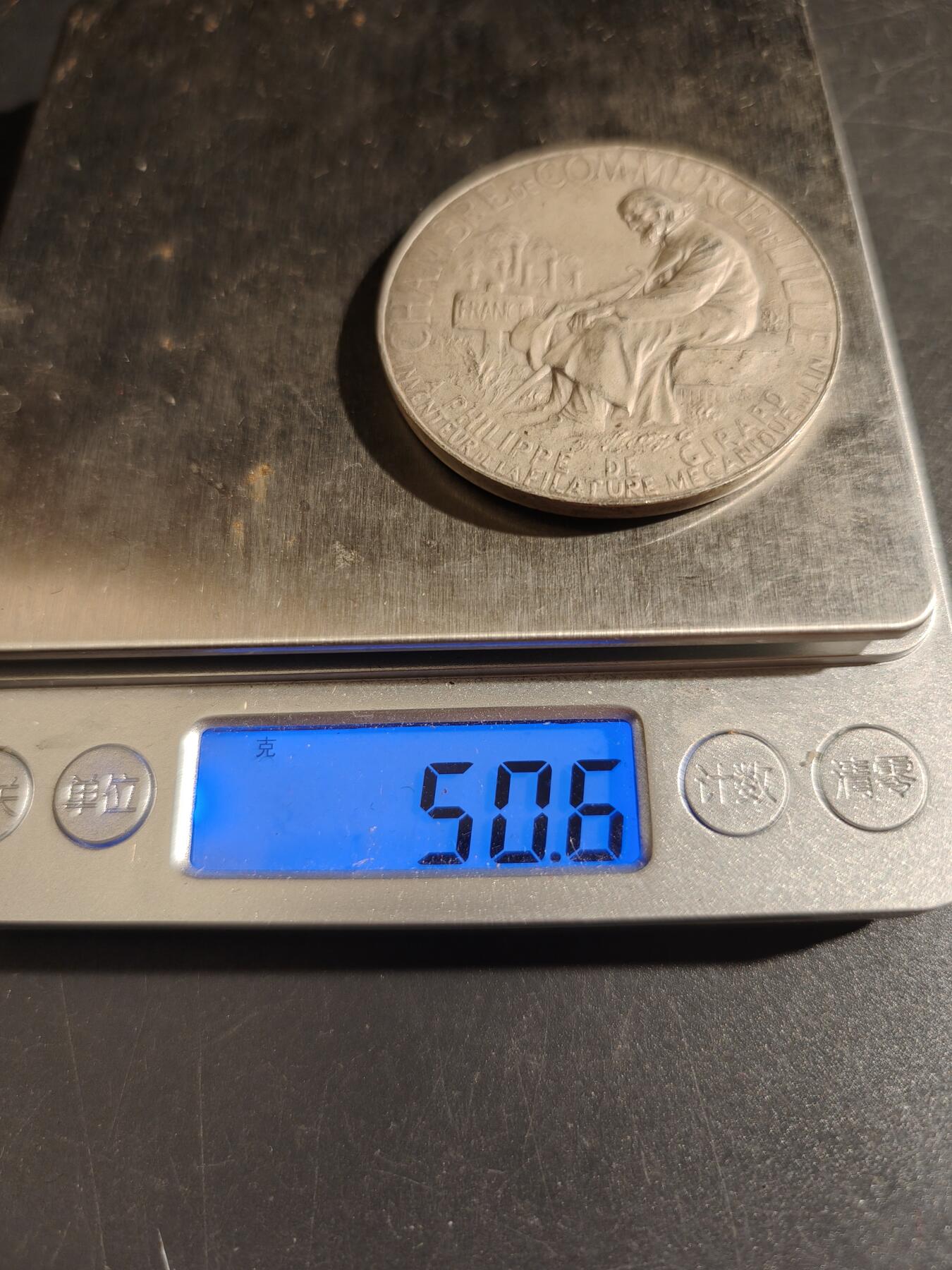 老王徽章第149期 法国农业协会大银章    原盒   950银    直径47mm   重量50.6g
