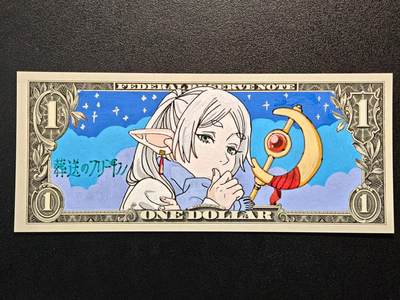 【德藏】世界币章拍卖第146期（拍品征集中~欢迎藏友联系） - 纯手绘‌ “葬送的芙莉莲”动漫二次元同人(二创)彩绘 真钞上绘制 带画师签字