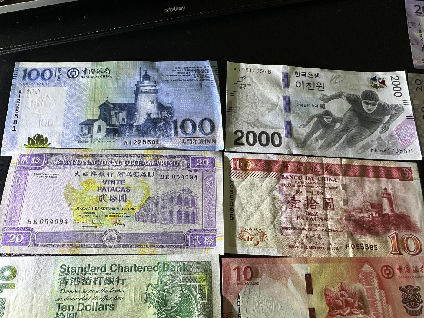 《外钞收藏家》第五百六十七期（本期精选优质品种，欢迎参加）（本平台长期征集拍品、欢迎藏友们联系合作）