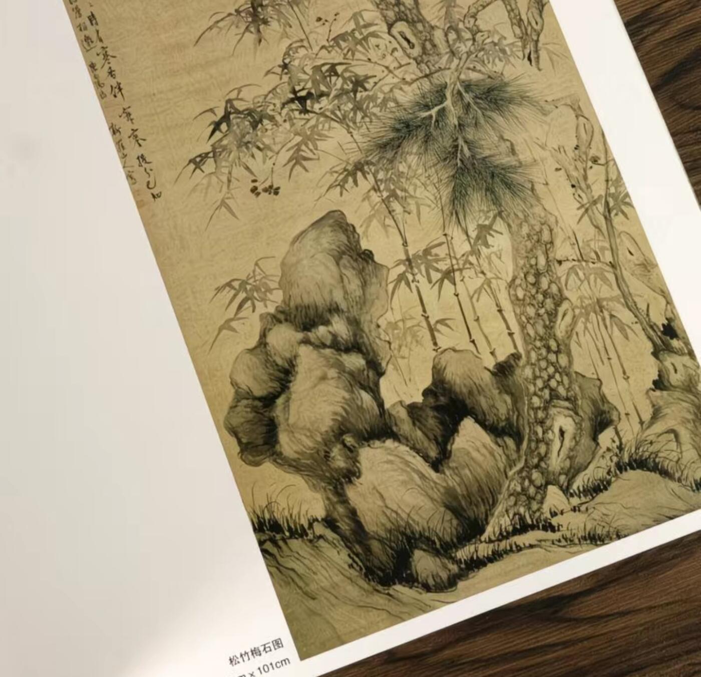 中国画大师画册专场 全新正版（2）
