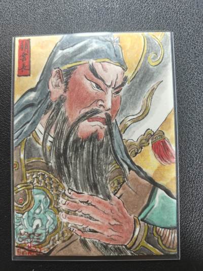 天玑星卡拍第123期《9.18周四截拍》持续收拍收评中 满赠卡需备注 - 【手绘卡】张先军 关云长 手绘卡