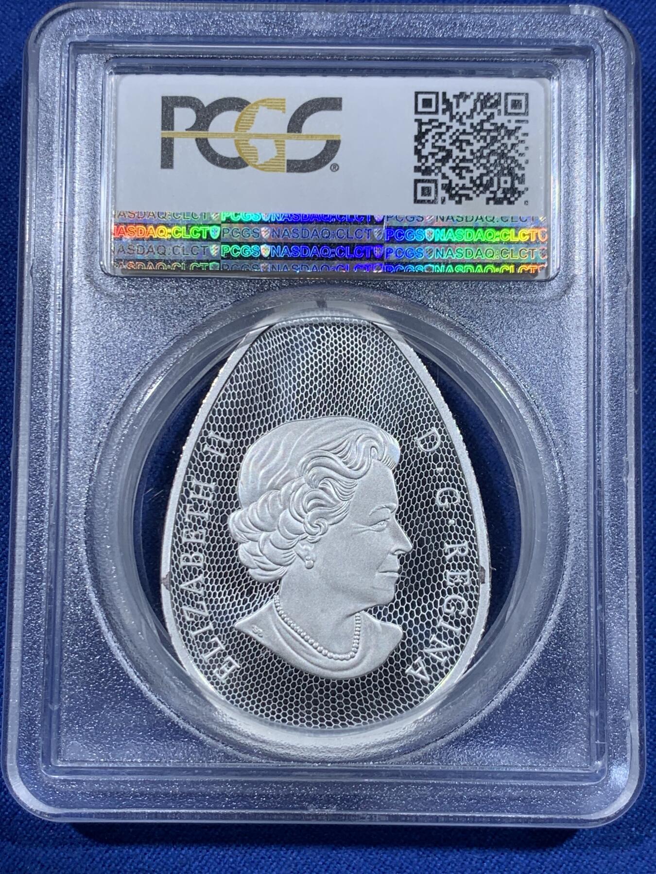 《竞宝斋》第418场 周日，周一，2场连拍 （全场包邮） PCGS PR70DCAM 加拿大2019年伊丽莎白二世-鸭嘴龙20元银币 9999银 31.82克 45×33毫米 加厚盒