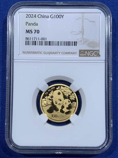 《竞宝斋》第418场 周日，周一，2场连拍 （全场包邮） - NGC MS70 中国2024年熊猫8g金币 纯金 满分状态 15g评级常见，8g少见，尺寸、价格适中，适合入手