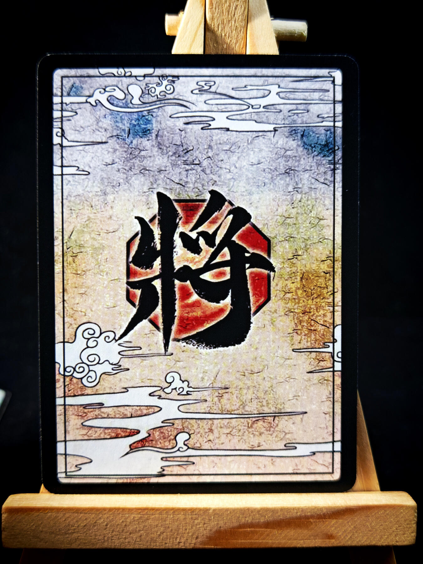 第15期★★0佣收拍★★~【琦卡当当铺】扫码加群抽[包邮券]~结束快~ (分享有奖)