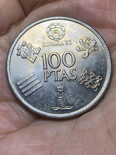 2025年第九十场(总第一百一十六场）外国好品散币(免佣金) - 好品–西班牙🇪🇸1980(80)年100比塞塔(1982年世界杯纪念币)