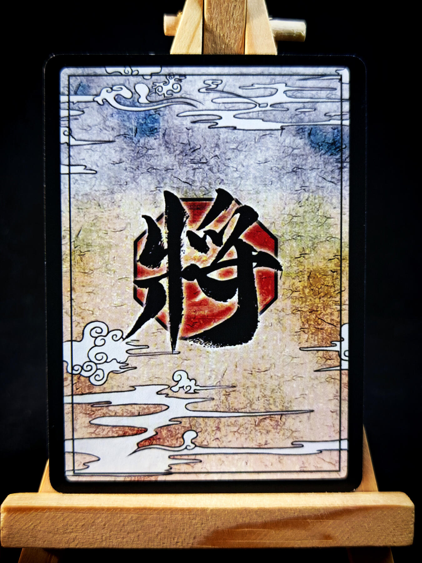 第15期★★0佣收拍★★~【琦卡当当铺】扫码加群抽[包邮券]~结束快~ (分享有奖)