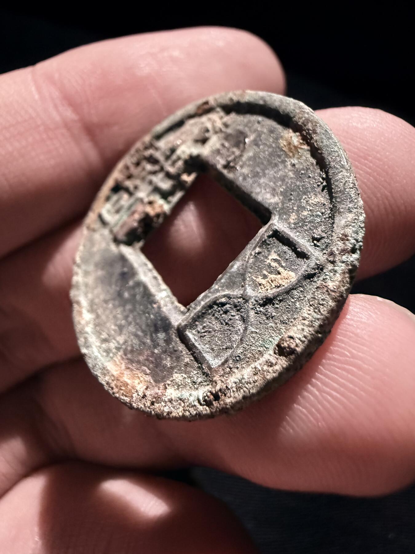 南宋泉阁俄币 外币 国币 专场第十七期 国庆中秋大拍 10.9发货【送拍无额外佣金】 中国 西汉五铢 生美厚重 未清理 字口不错