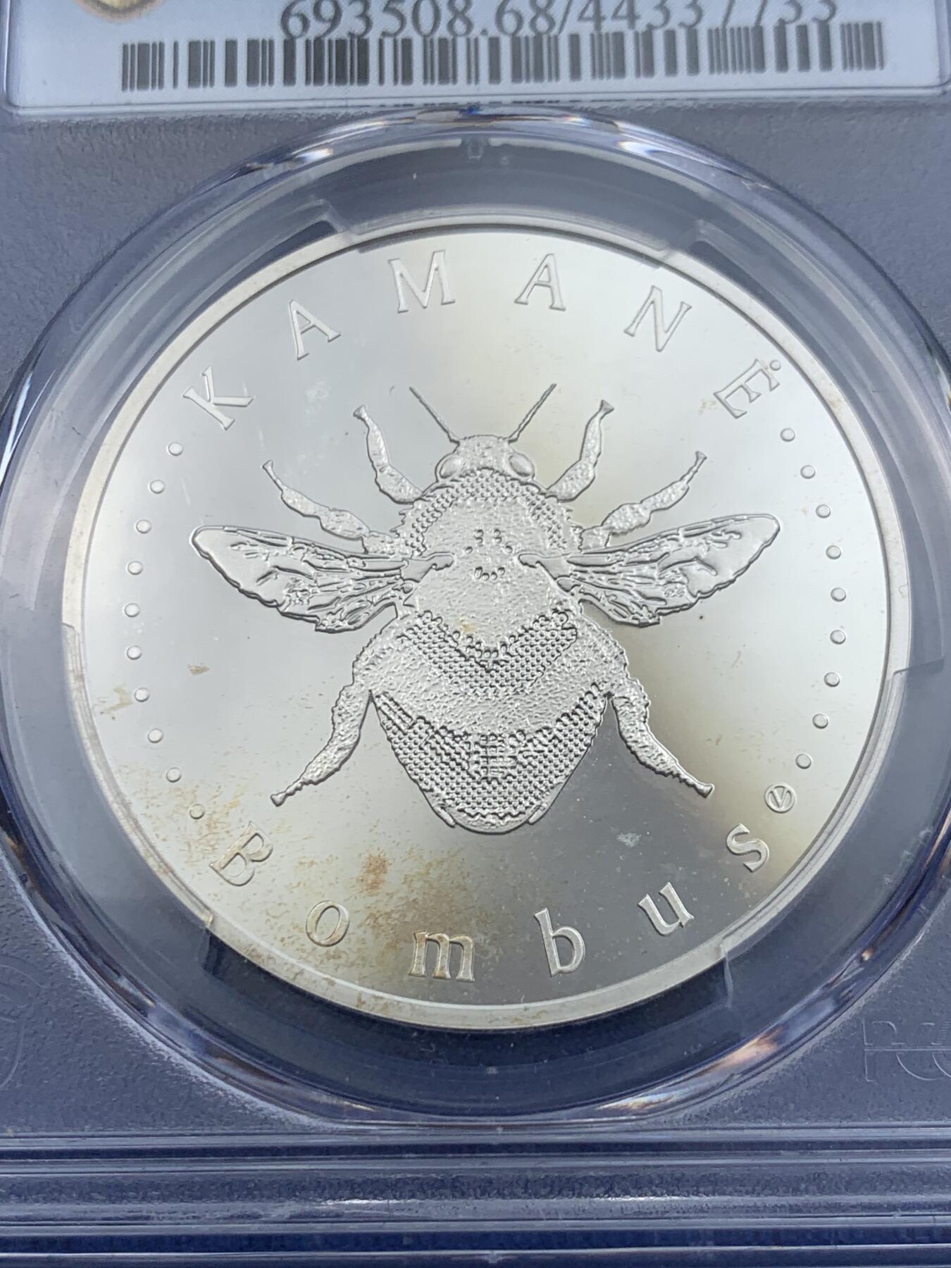 《竞宝斋》第418场 周日，周一，2场连拍 （全场包邮） PCGS PR68DCAM 立陶宛2008年大黄蜂50立特银币 925银 28.28克