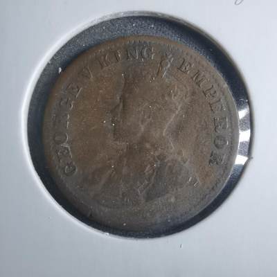 沼泽如烟--第838场 - 英属印度1917年四分之一安娜