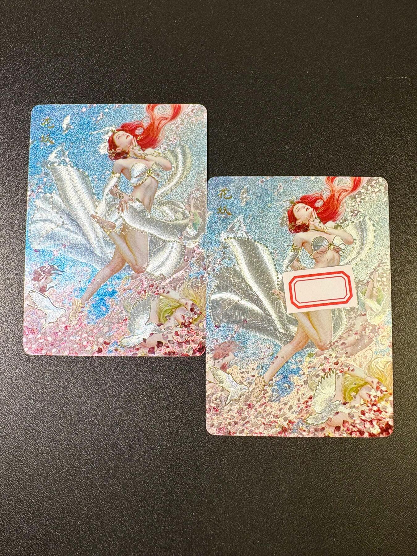 NO.9期 周末去哪爽？金牌大拍场！一站式配齐，方便凑单！（周6晚6点半截拍，卖家送拍0抽成！）