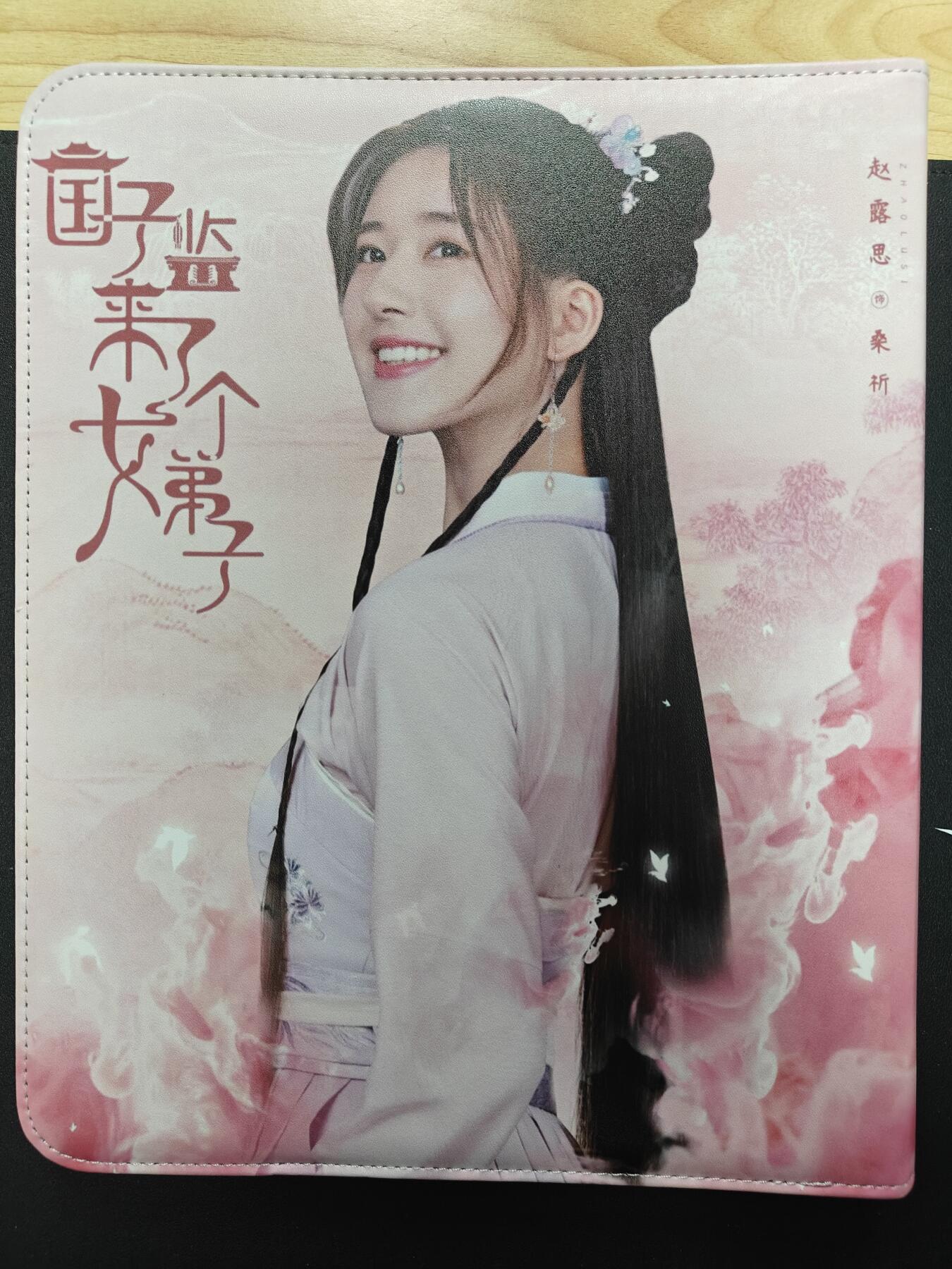 天玑星卡拍第122期《9.15周一截拍》持续收拍收评中 满赠卡需备注