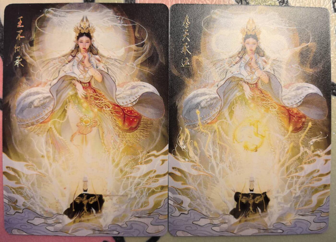 丫丫卡拍第6期（周日21：00截止） 焱卡【神姬传】奉天承运《刷子》普卡两张