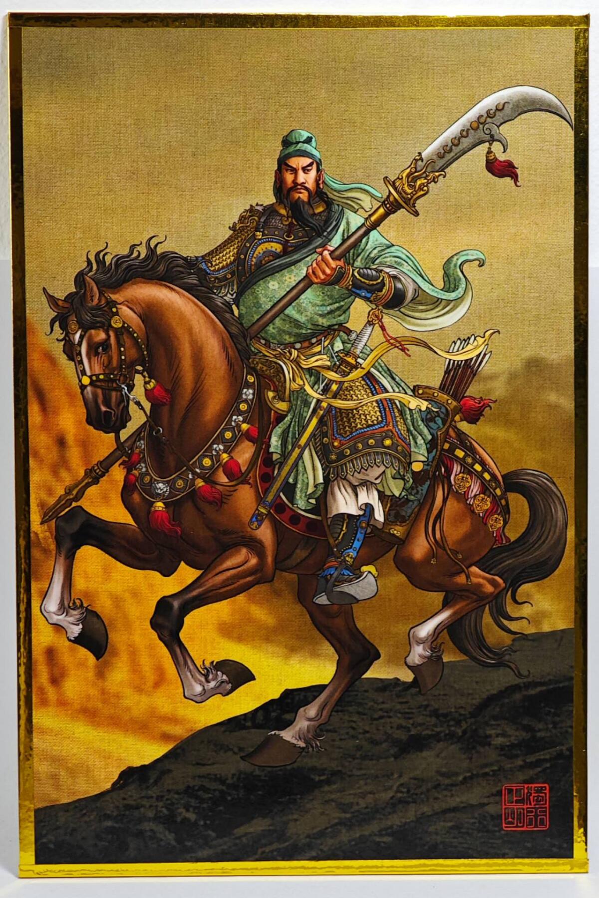 白泽拍卖卡牌手绘专场第25期 2025 独行正明色纸 梁山五虎将5张 A5+独行正明孙悟空小卡2张