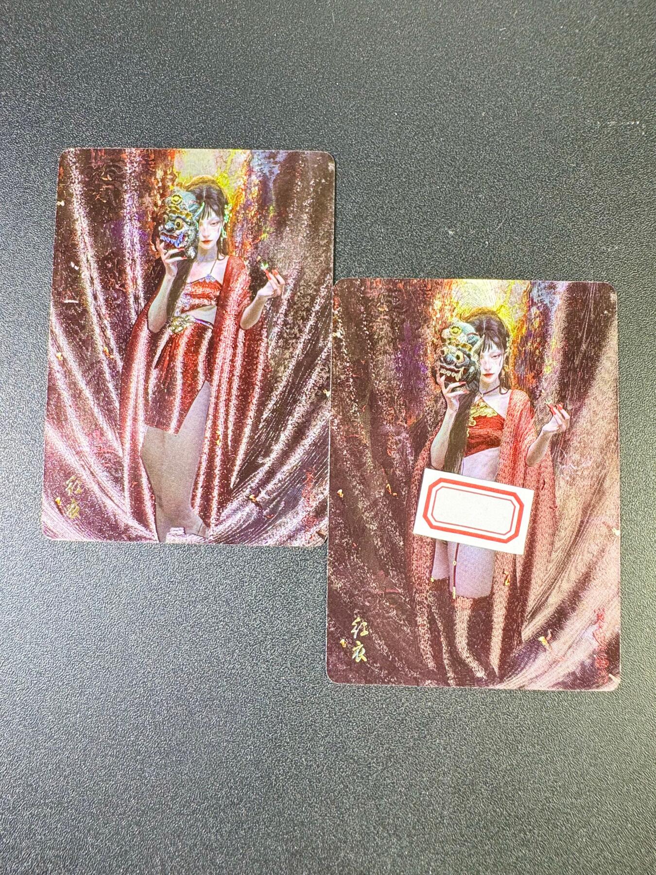 NO.9期 周末去哪爽？金牌大拍场！一站式配齐，方便凑单！（周6晚6点半截拍，卖家送拍0抽成！） 焱卡 妖姬传 刷子 红衣 幻粗2张
