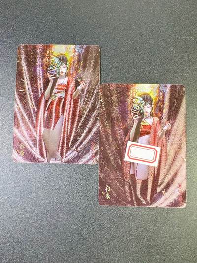 NO.9期 周末去哪爽？金牌大拍场！一站式配齐，方便凑单！（周6晚6点半截拍，卖家送拍0抽成！） - 焱卡 妖姬传 刷子 红衣 幻粗2张