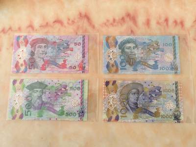 【礼羽收藏】🌏世界钱币拍卖第103期 - 全新UNC 2017年 葡萄牙发型 航海家主题 50 100 500 1000面值 AA首冠 塑料纪念钞 整套  南非 巴西 印度 亚速尔群岛