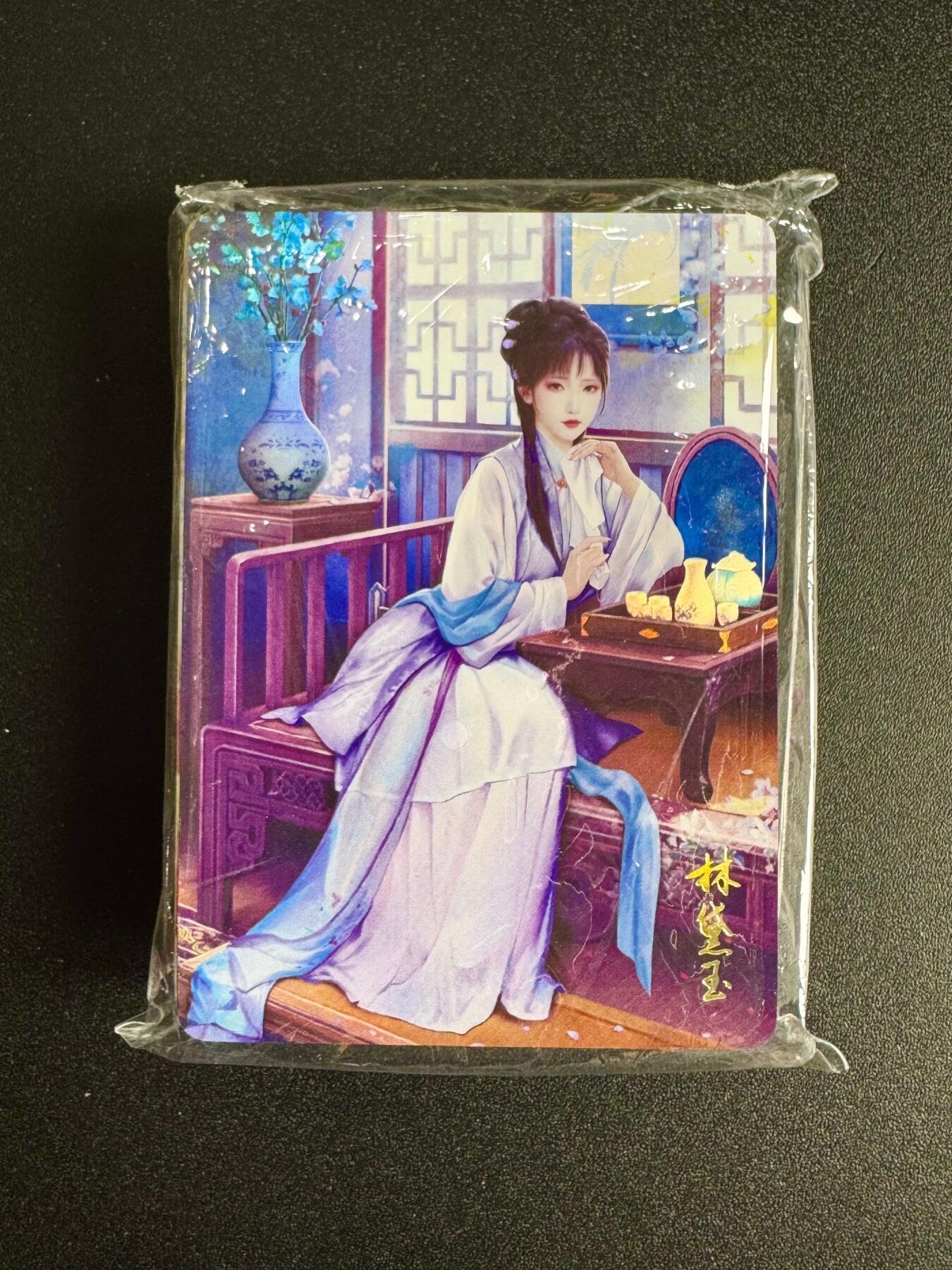NO.9期 周末去哪爽？金牌大拍场！一站式配齐，方便凑单！（周6晚6点半截拍，卖家送拍0抽成！）