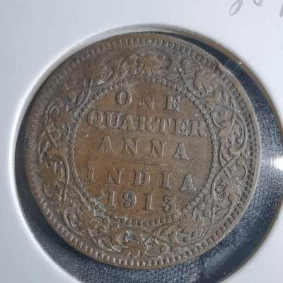 沼泽如烟--第838场 - 英属印度1913年¼安娜