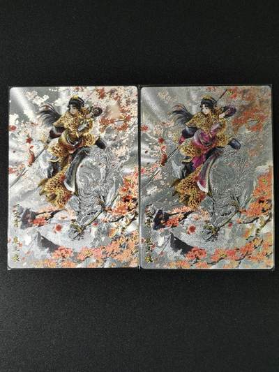 NO.9期 周末去哪爽？金牌大拍场！一站式配齐，方便凑单！（周6晚6点半截拍，卖家送拍0抽成！） - 卡德曼 武韵红颜 谷粒 扈三娘053AB款 粗闪
