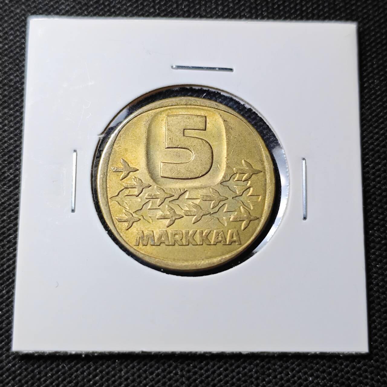 KK钱币收藏小铺 第336场 2月预留时间 周末发货 1988芬兰5马克破冰船