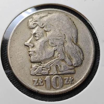 KK钱币收藏小铺 第336场 2月预留时间 周末发货 - 1966波兰10兹罗提 纪念币