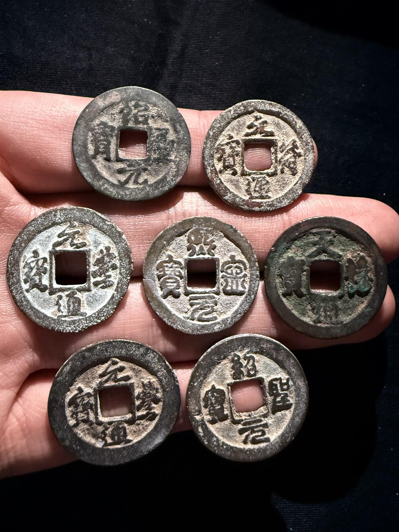 南宋泉阁俄币 外币 国币 专场第十七期 国庆中秋大拍 10.9发货【送拍无额外佣金】