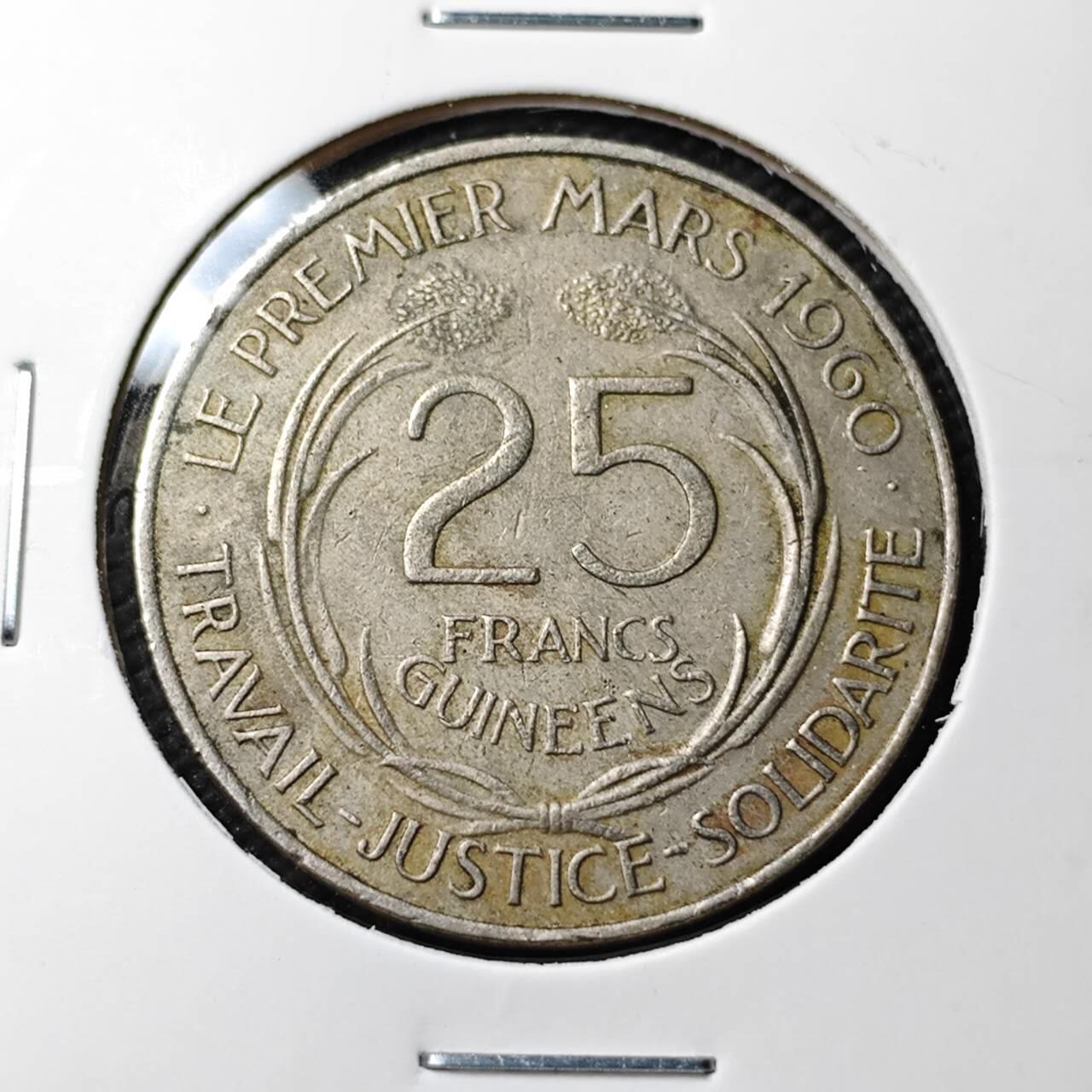 KK钱币收藏小铺 第337场 2月预留时间 周末发货 1960几内亚25法郎 少见！