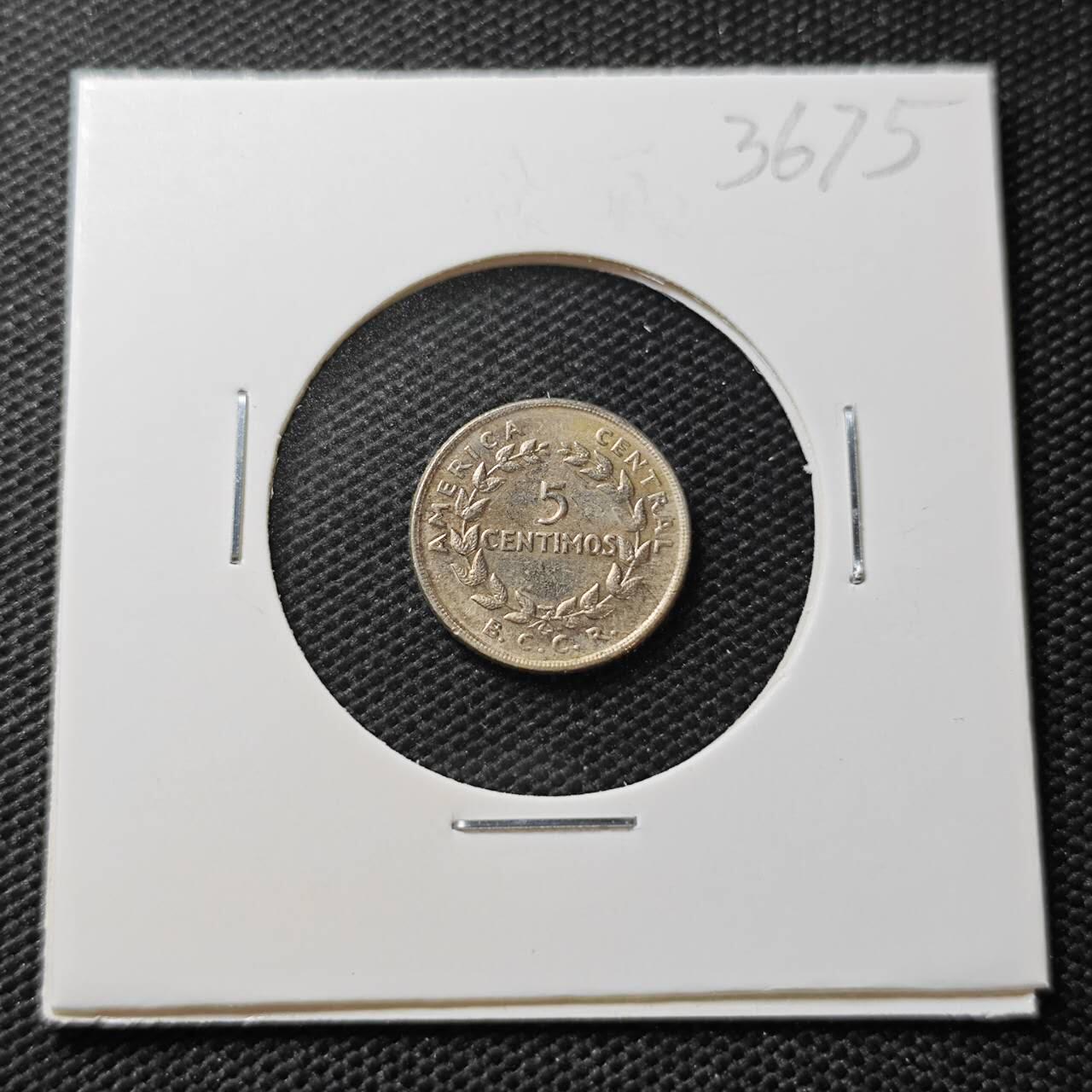 KK钱币收藏小铺 第336场 2月预留时间 周末发货  1969哥斯达黎加5分