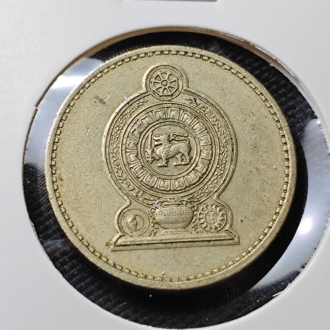 KK钱币收藏小铺 第336场 2月预留时间 周末发货 1991斯里兰卡5卢比
