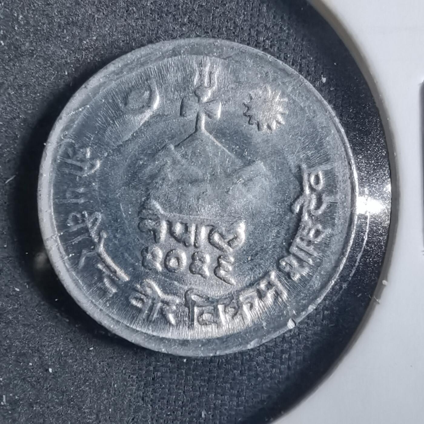 沼泽如烟--第838场 尼泊尔