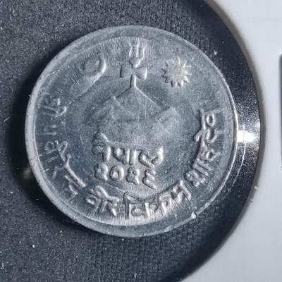 沼泽如烟--第838场 - 尼泊尔