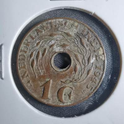 沼泽如烟--第838场 - 荷属东印度1945年一分