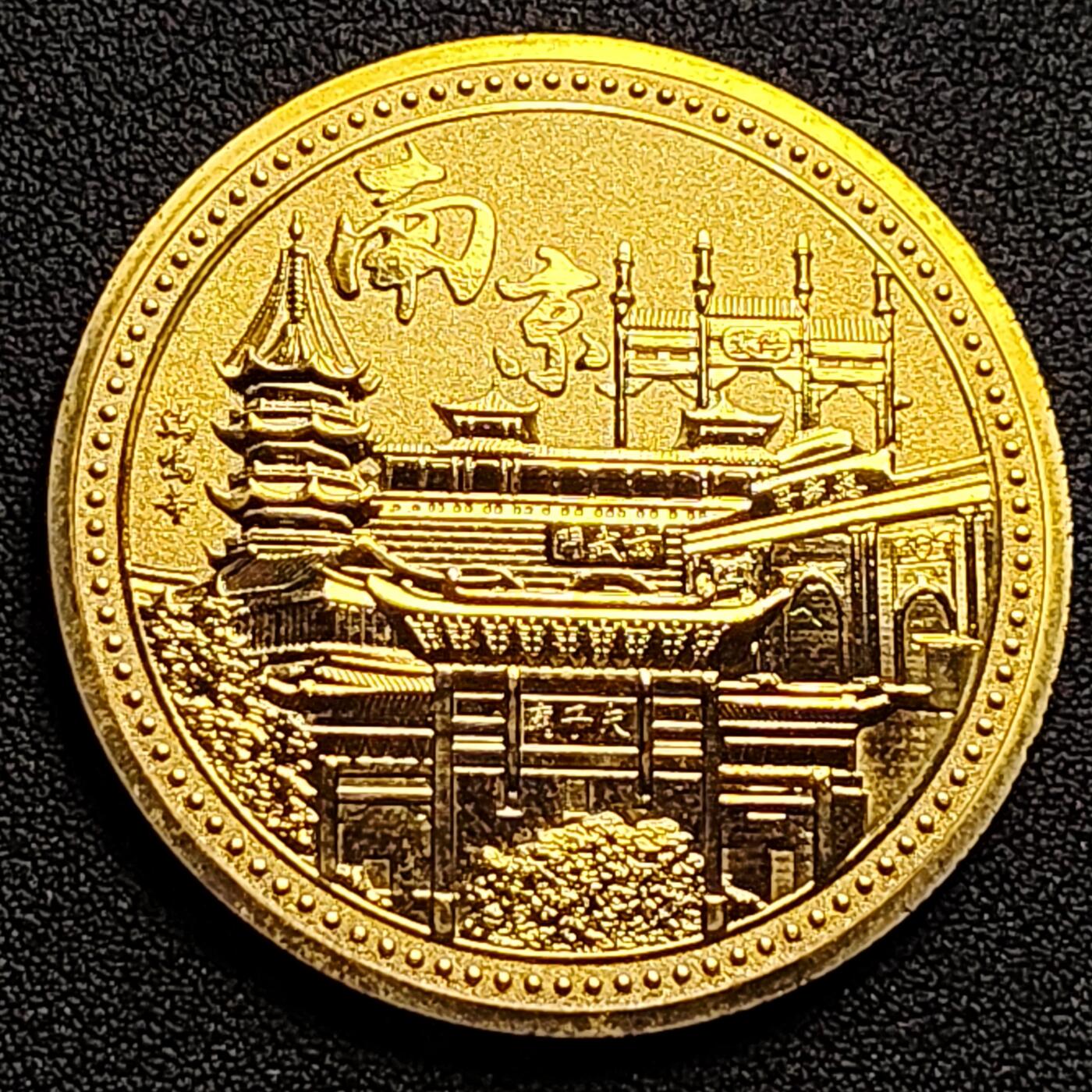 泉币菌-第109场-精品福利场 。