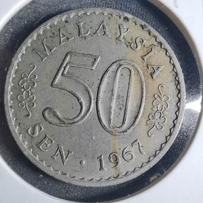 沼泽如烟--第840场 - 马来西亚1967年50分安全边