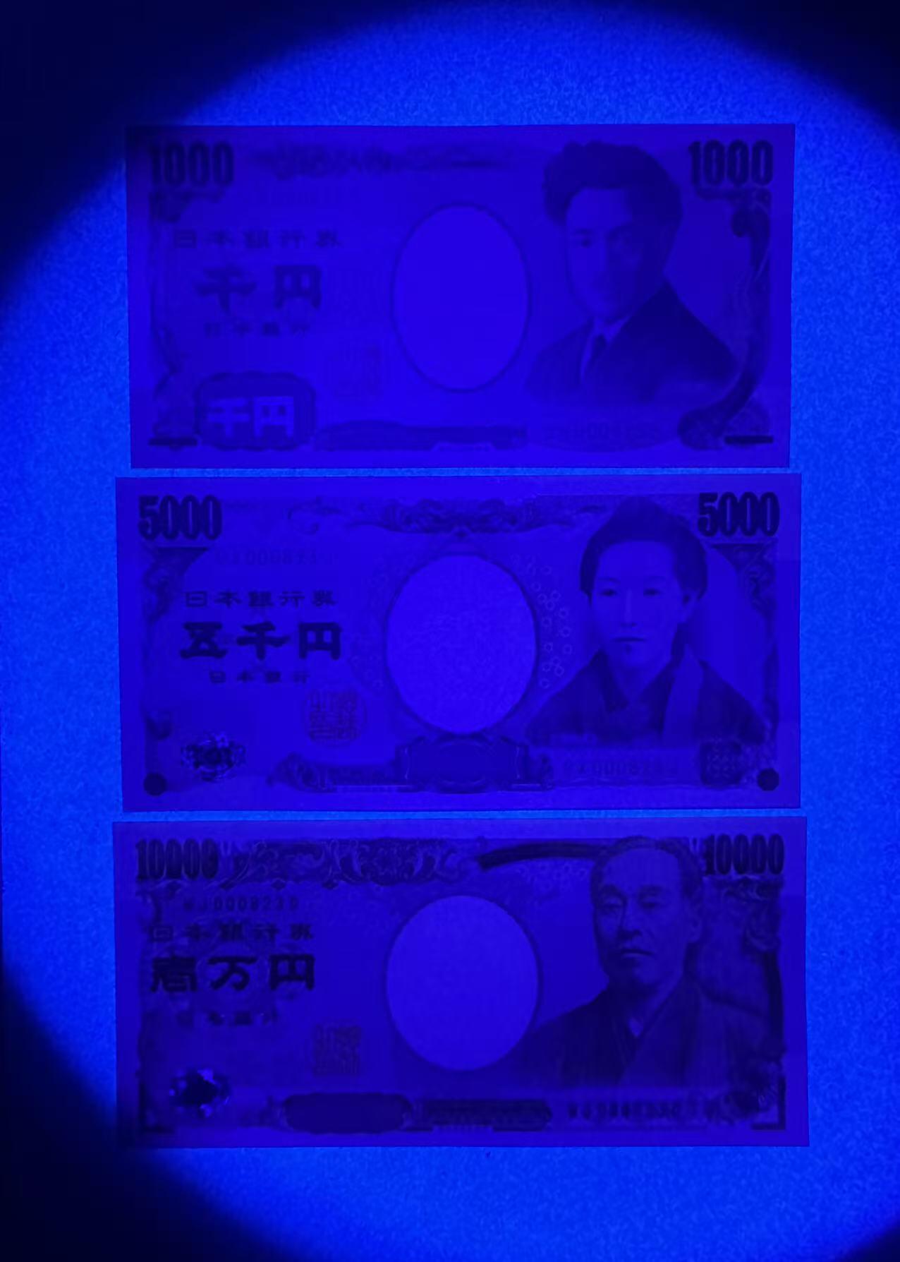 【Blue Auction】世界纸币精拍第726期——18级TOP拍卖/信誉/品质/专业/高效💫