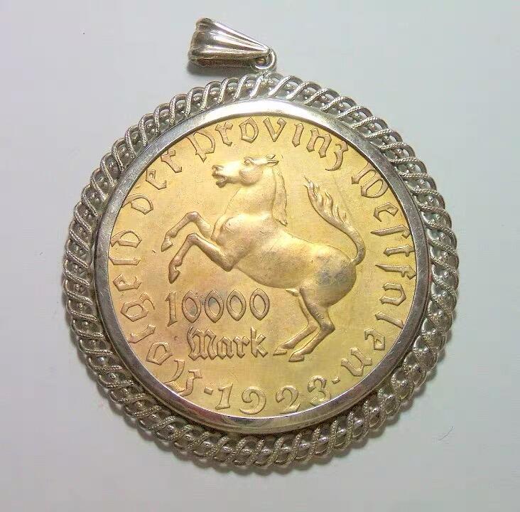 纯手工Vintage 德国1923年1万马克镀金大马币 带银环吊坠 55MM 41克 