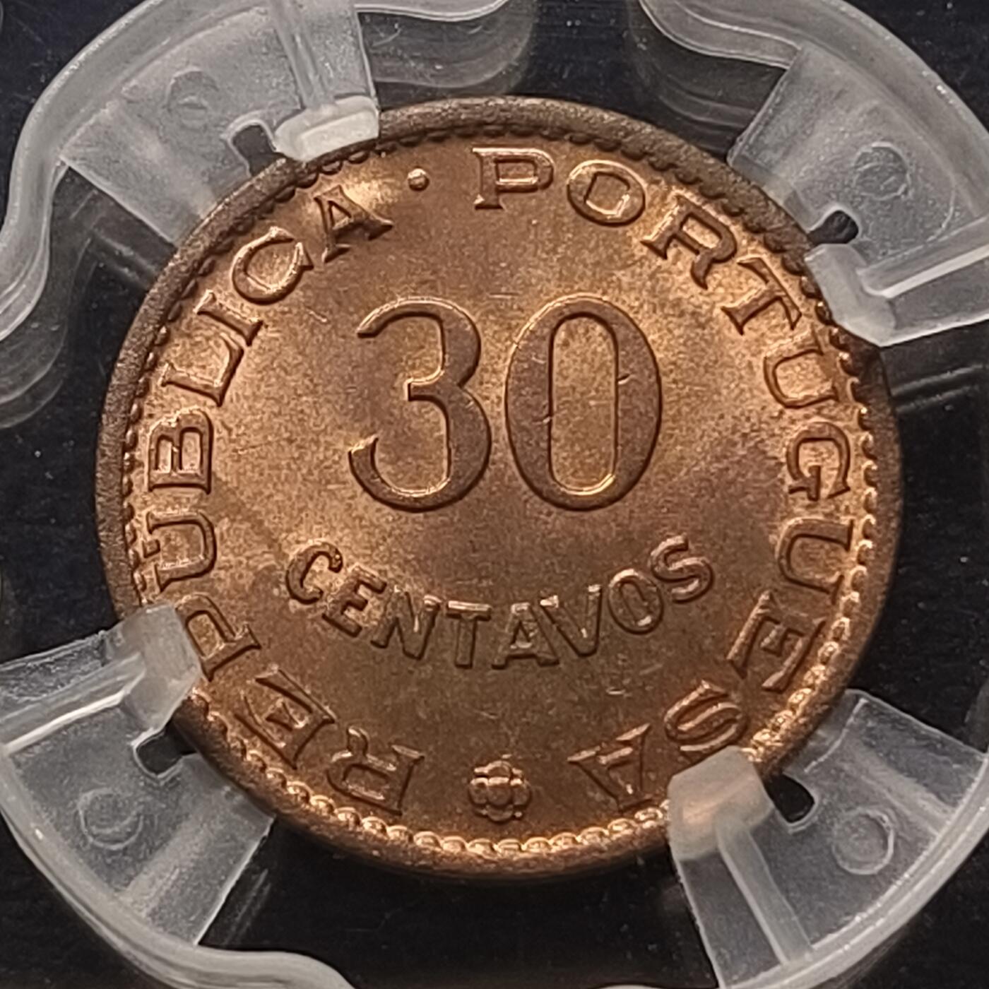 【全场包邮】纯粹捡漏拍套币 葡属帝汶1958年30分铜币-GENI MS63（法国评级公司）