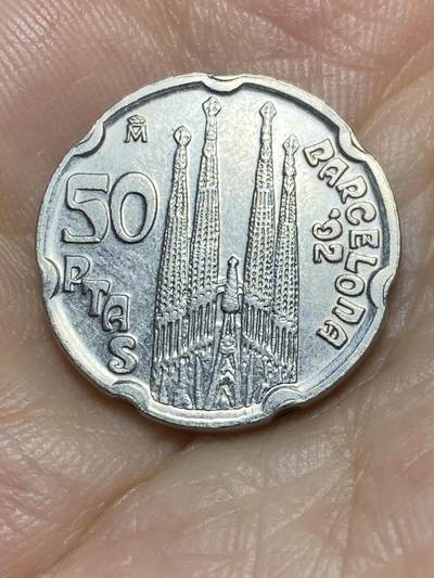 2025年第九十一场(总第一百一十七场）外国好品散币(免佣金) - 西班牙🇪🇸1992单年份50比塞塔(圣家族大教堂–1992年巴塞罗那奥运会纪念币)