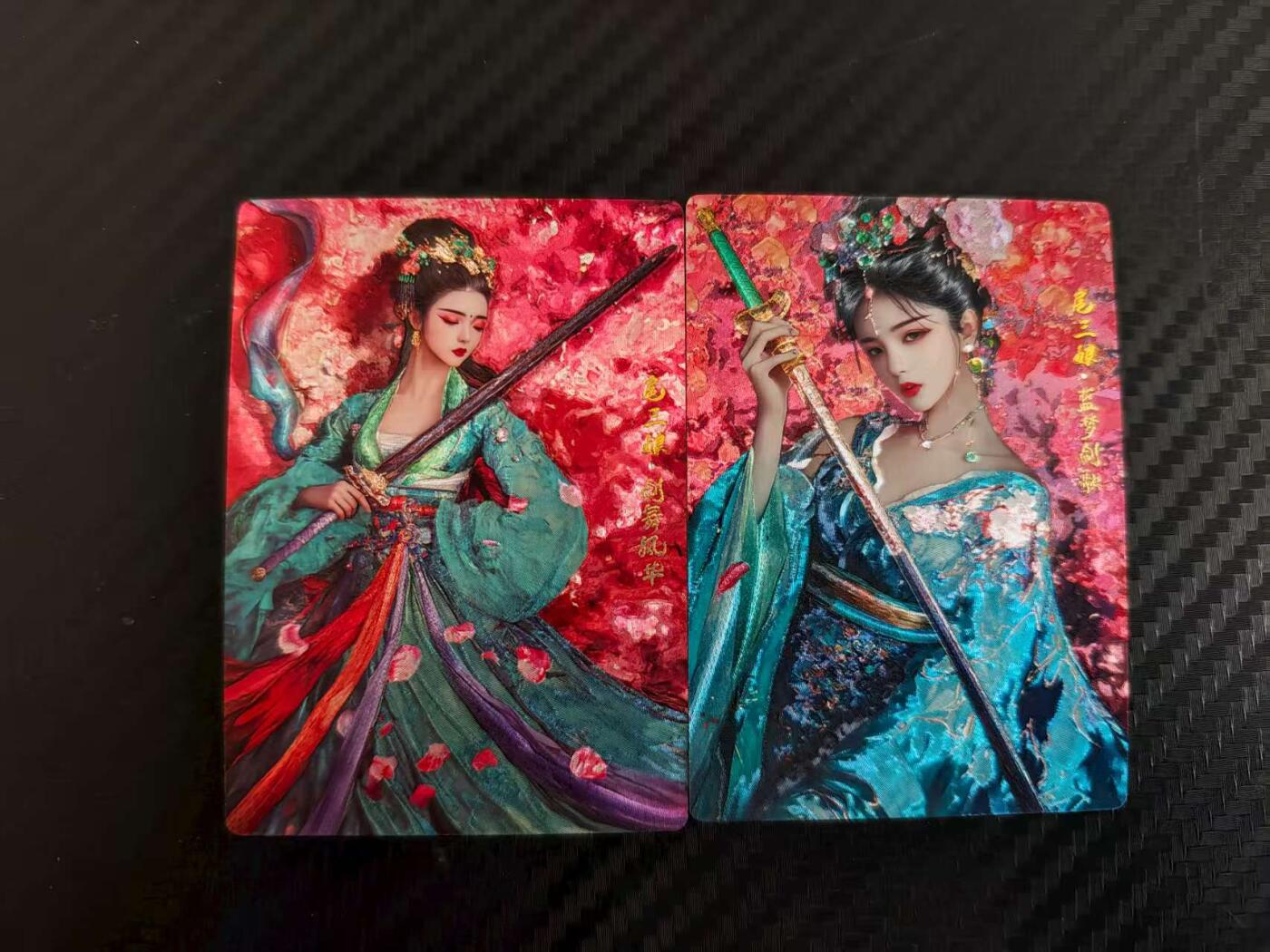 寸草不生拍卖会 第八期 （星期三结拍 持续收拍中） 奇点扈三娘一对