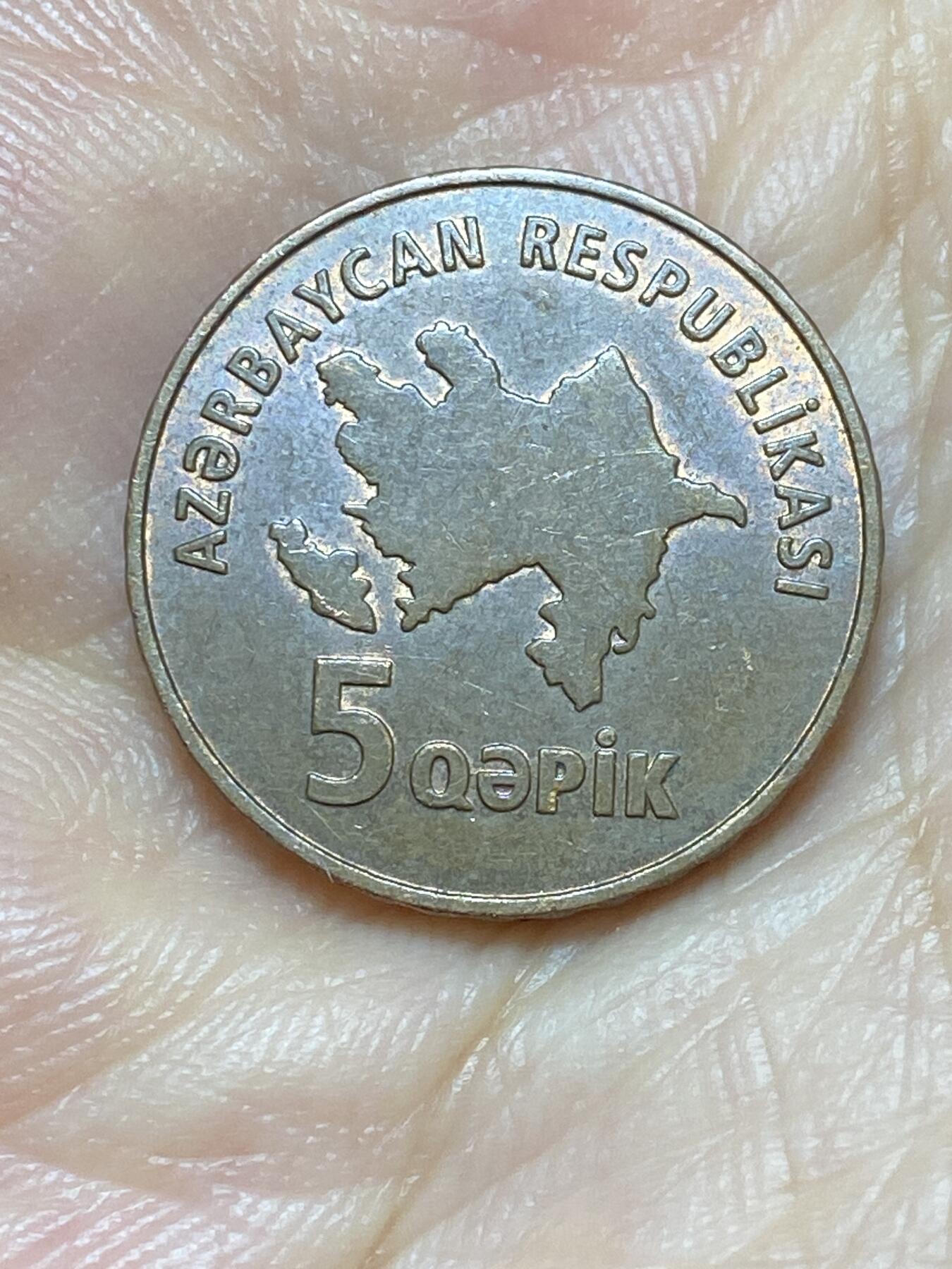 2025年第九十一场(总第一百一十七场）外国好品散币(免佣金) 阿塞拜疆🇦🇿2006单年份5戈比