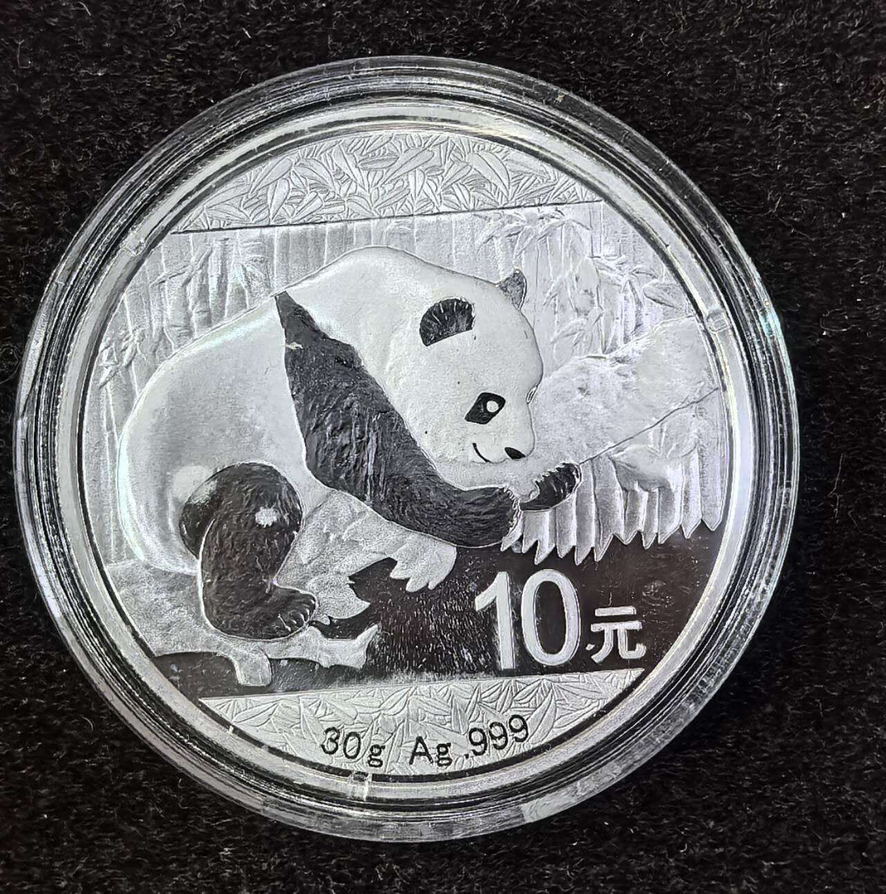 北京马甸外国币专卖第144期，外国币专场，陆续上拍，欢迎关注