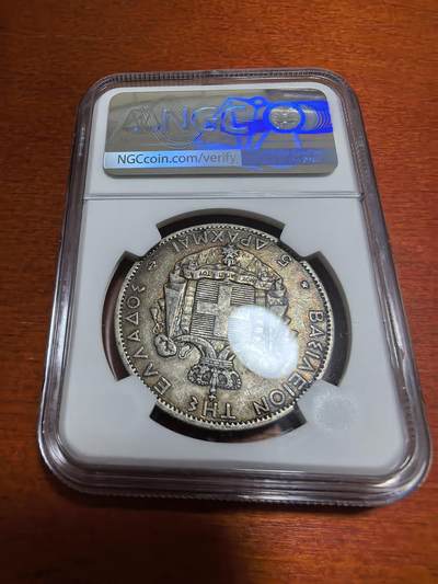 长老汇蛇年精选第四十六场拍卖 1876A 希腊乔治一世5德拉克马大银币，NGC VF35分